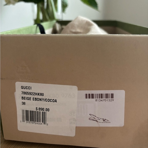 Gucci Beige Monogram Slingback Flats - Picture 6 of 6